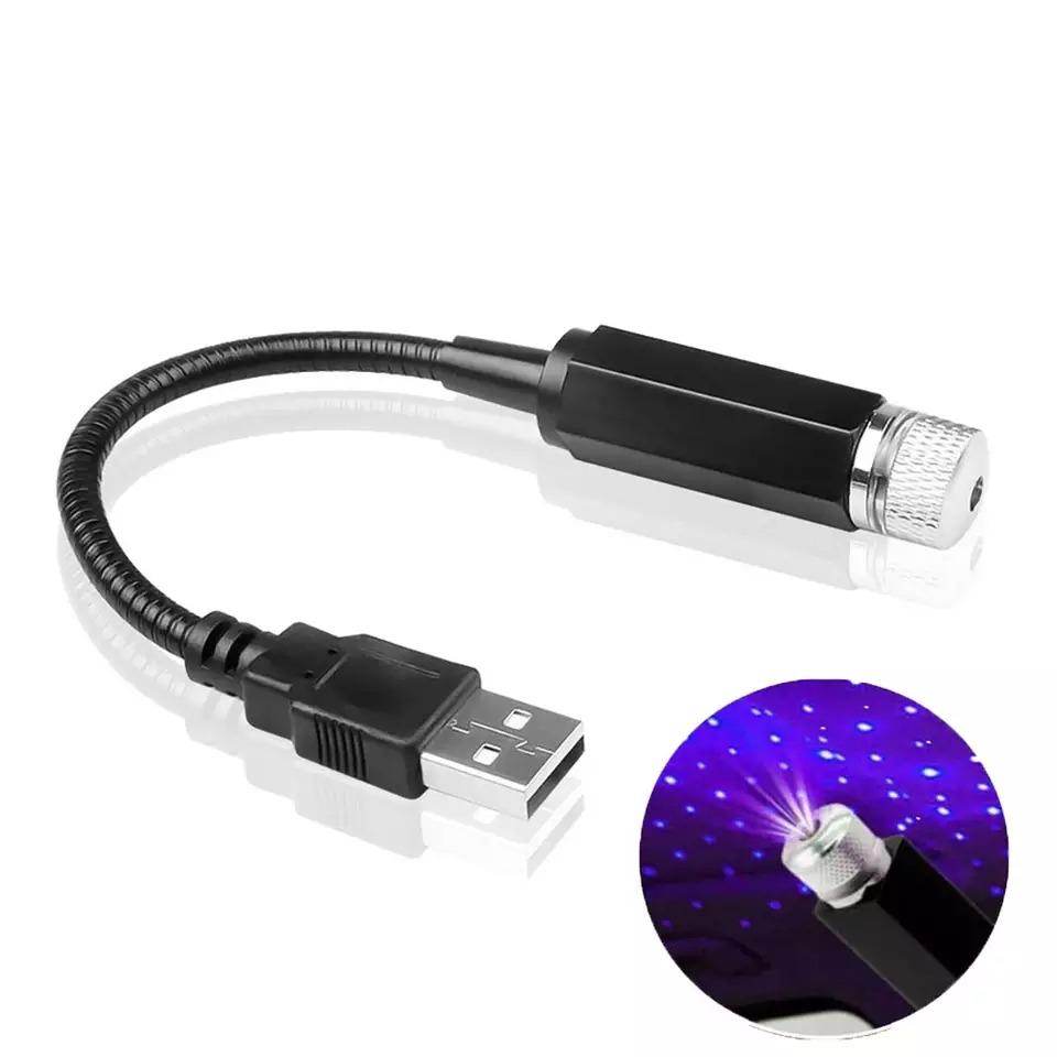 Star Lamp USB Car Star Ceiling Light Sky Projection Lamp Romantic Night Lights Car Fancy Lights (Red)