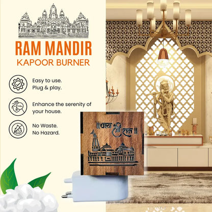 RAM MANDIR ENGRAVED KAPOOR BURNER