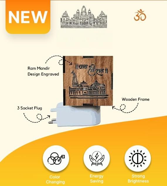 3-in-1 Ayodhya Ram Mandir Aroma Burner & Night lamp