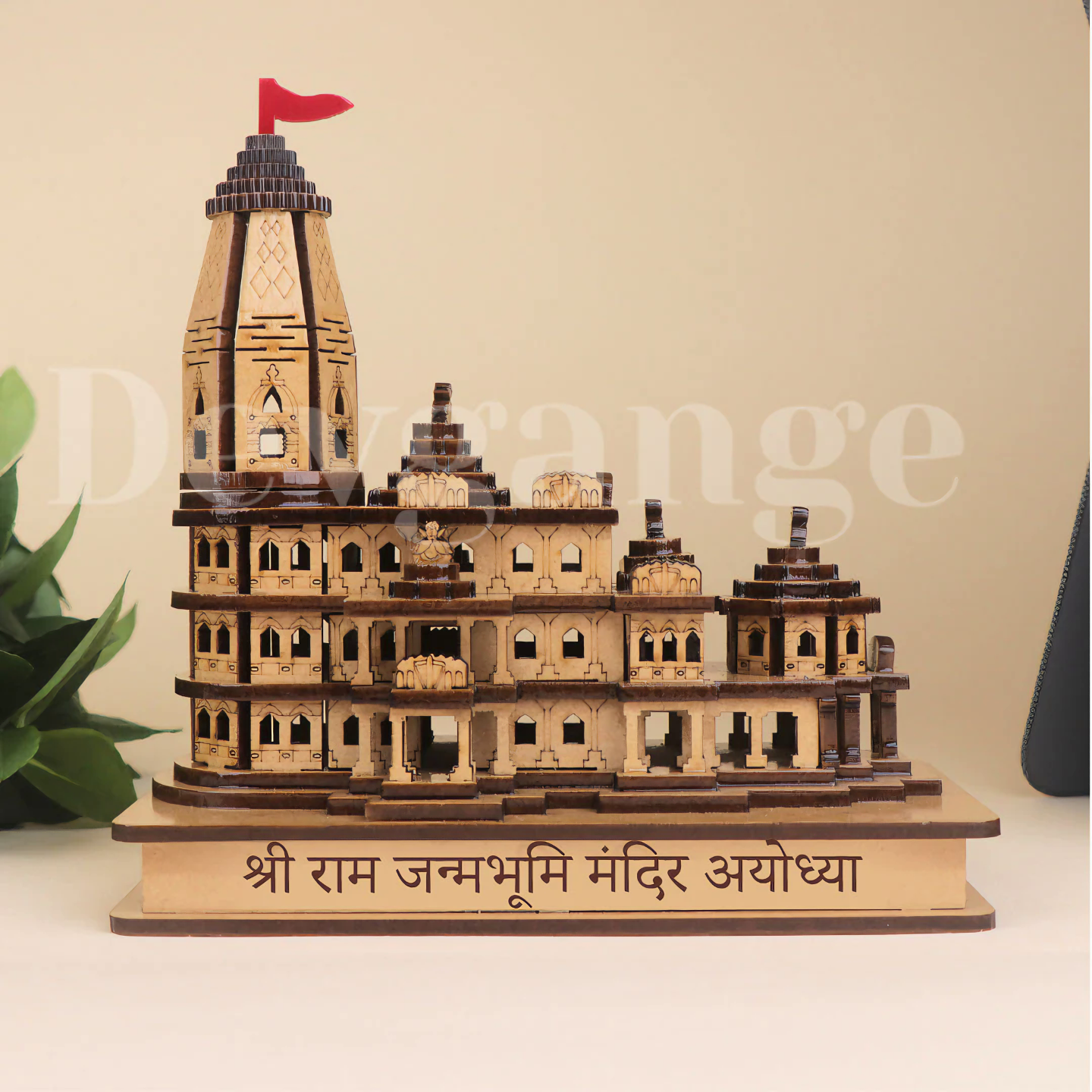 Shree Ram Janmabhoomi Wooden Temple, Ayodhya