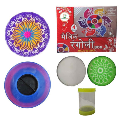 Magic Rangoli Making Kit